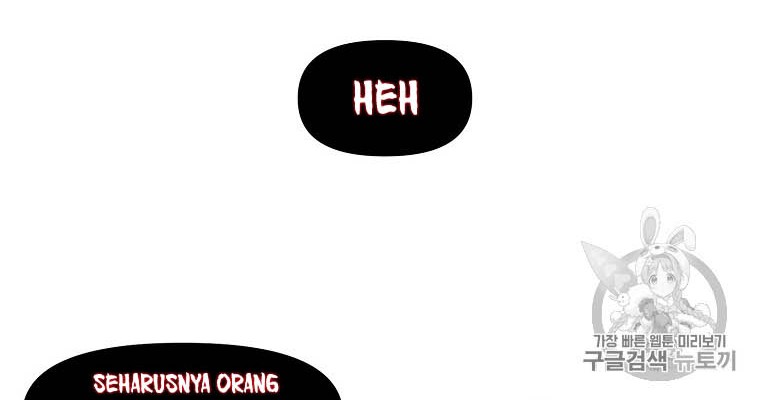 I Am Player Who Suck Alone (Solo Bug Player) Chapter 9 - halaman 8