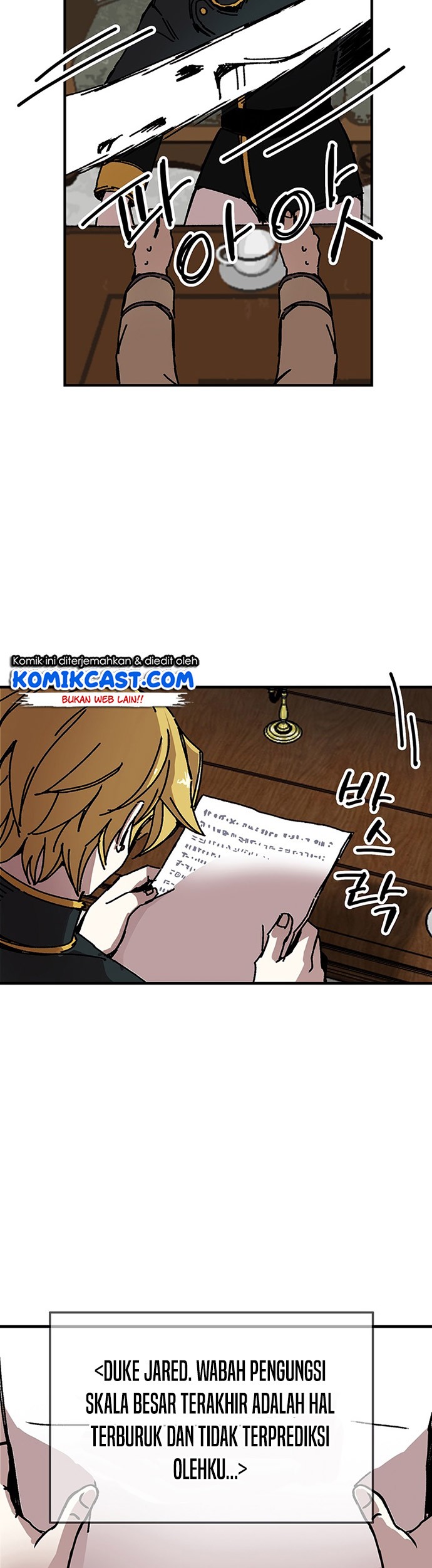 I Am Player Who Suck Alone (Solo Bug Player) Chapter 90 - halaman 17