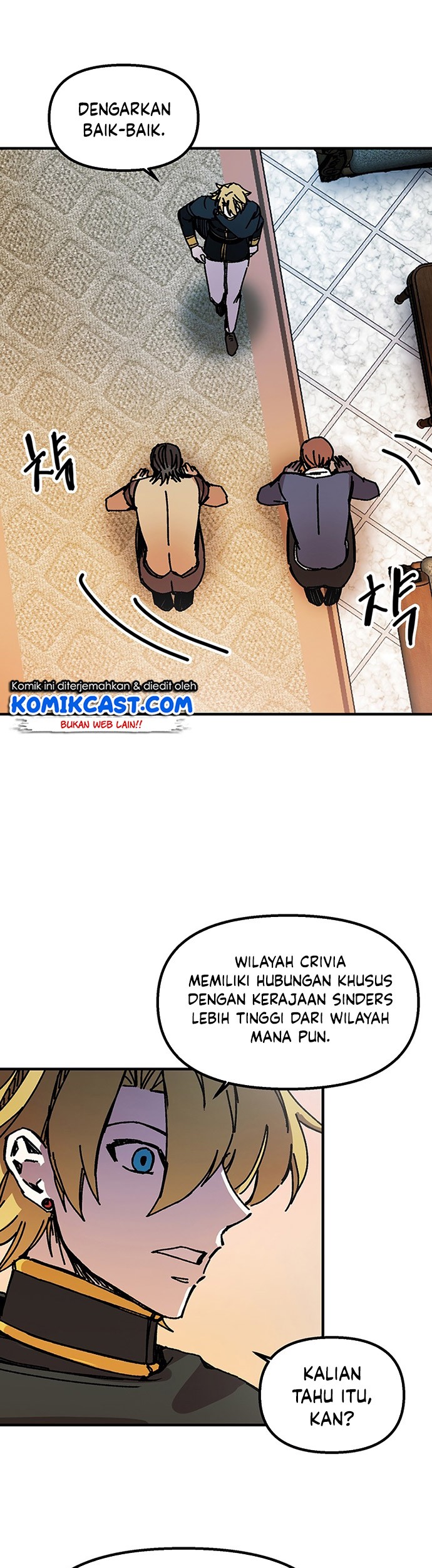 I Am Player Who Suck Alone (Solo Bug Player) Chapter 90 - halaman 23