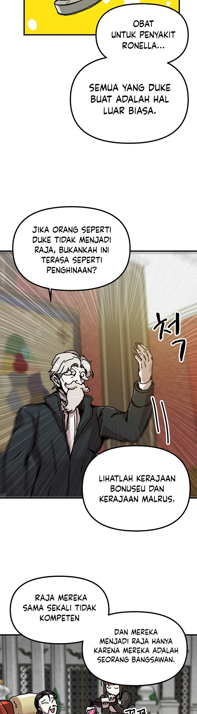 I Am Player Who Suck Alone (Solo Bug Player) Chapter 91 - halaman 27