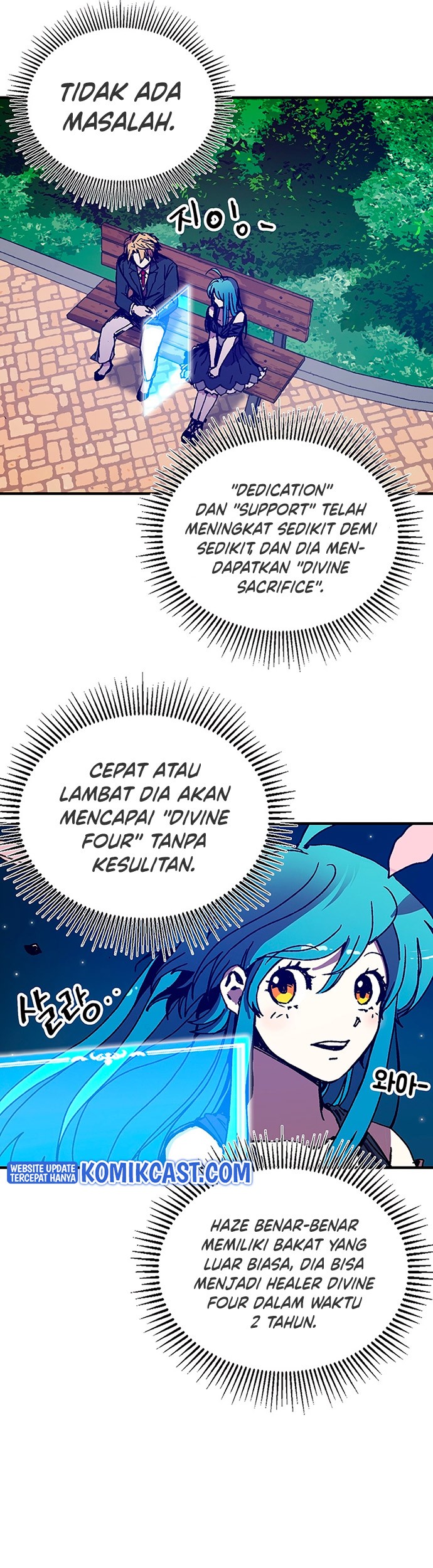 I Am Player Who Suck Alone (Solo Bug Player) Chapter 92 - halaman 11