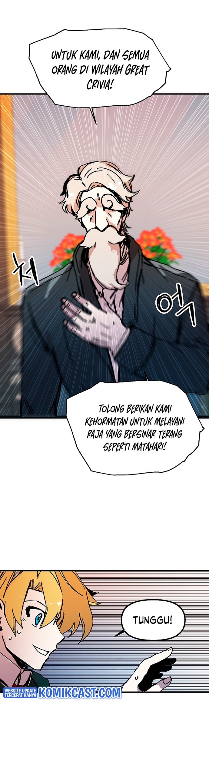 I Am Player Who Suck Alone (Solo Bug Player) Chapter 92 - halaman 23