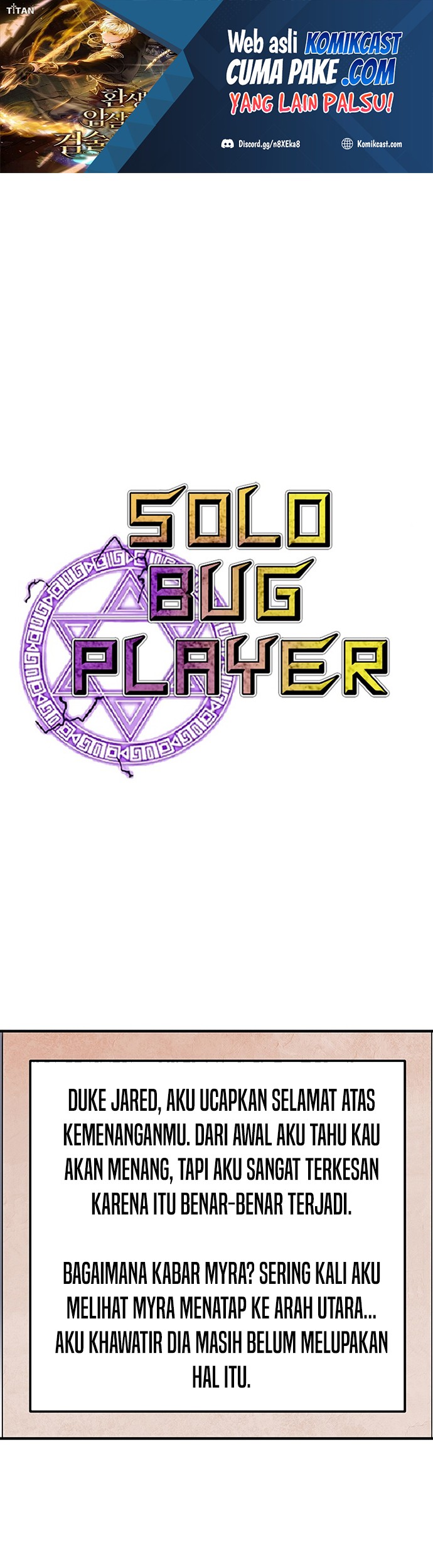 I Am Player Who Suck Alone (Solo Bug Player) Chapter 93 - halaman 1