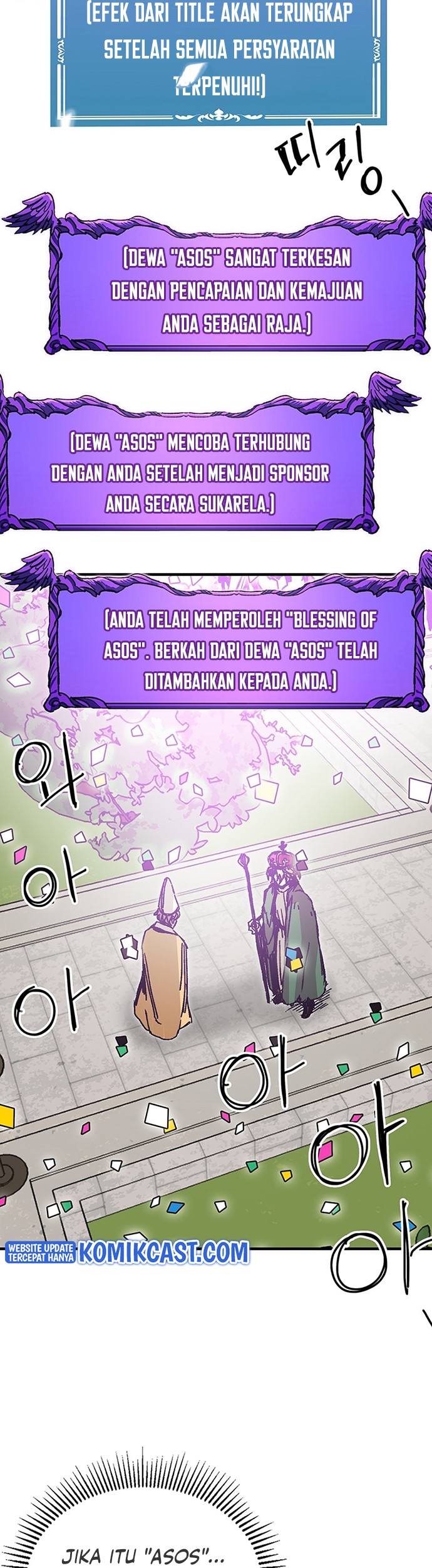 I Am Player Who Suck Alone (Solo Bug Player) Chapter 93 - halaman 45