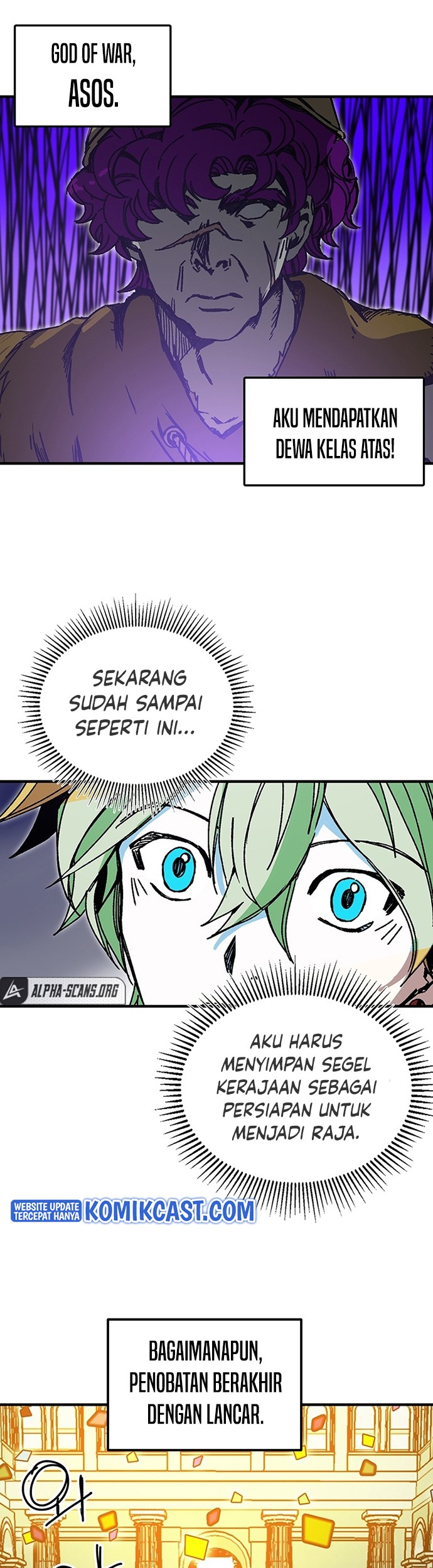 I Am Player Who Suck Alone (Solo Bug Player) Chapter 93 - halaman 47