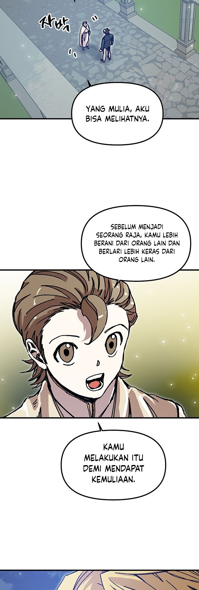 I Am Player Who Suck Alone (Solo Bug Player) Chapter 94 - halaman 14