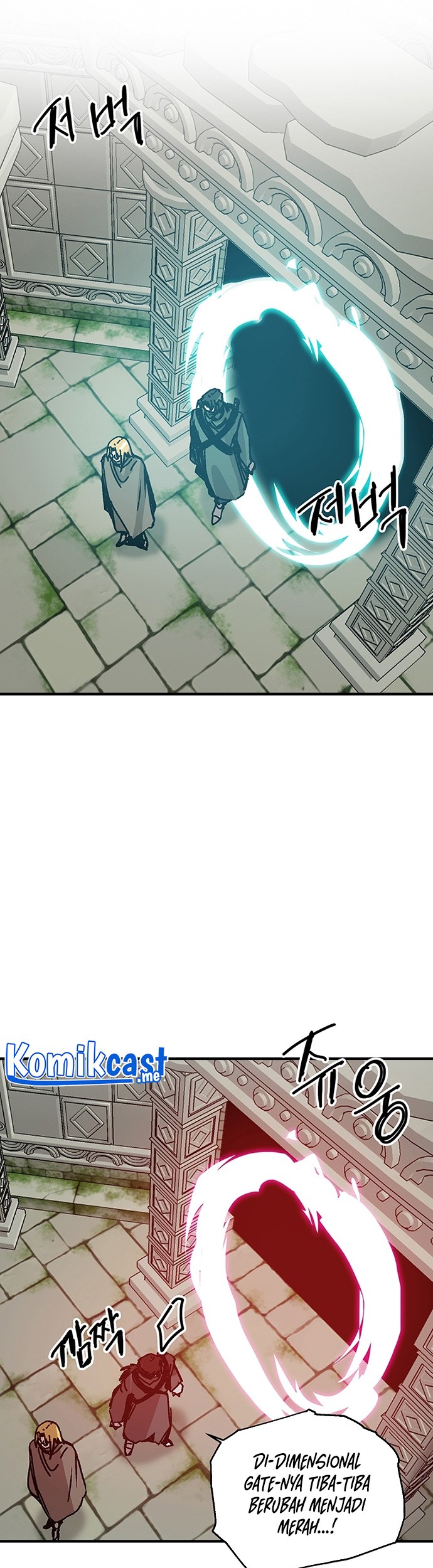 I Am Player Who Suck Alone (Solo Bug Player) Chapter 95 - halaman 19