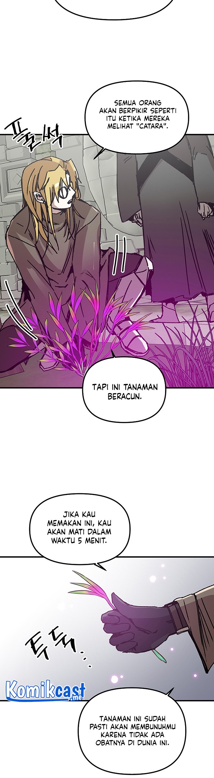 I Am Player Who Suck Alone (Solo Bug Player) Chapter 95 - halaman 23