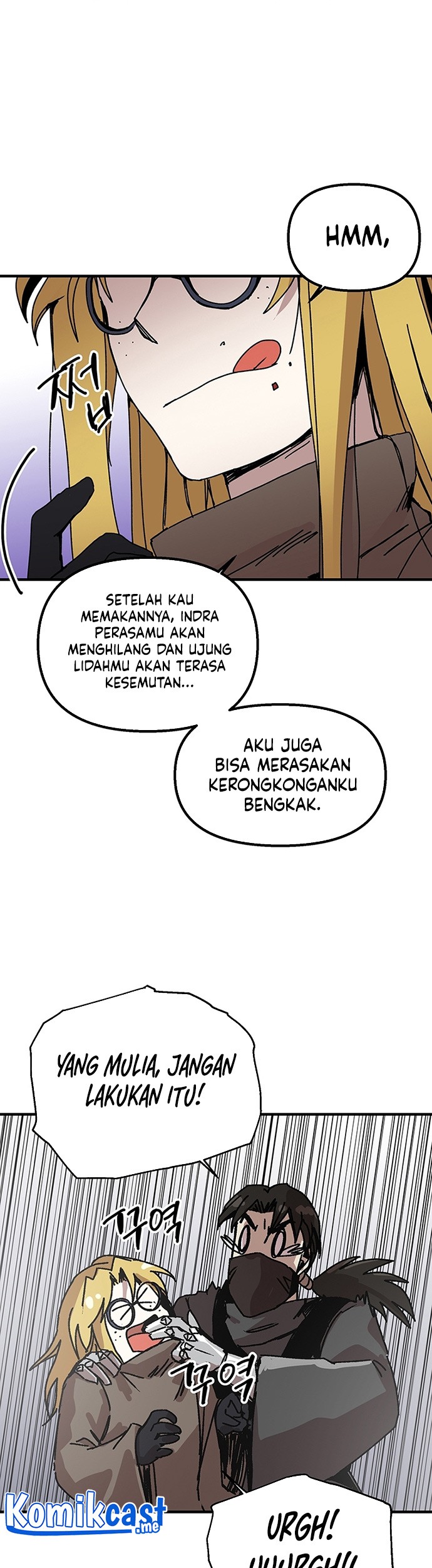 I Am Player Who Suck Alone (Solo Bug Player) Chapter 95 - halaman 25