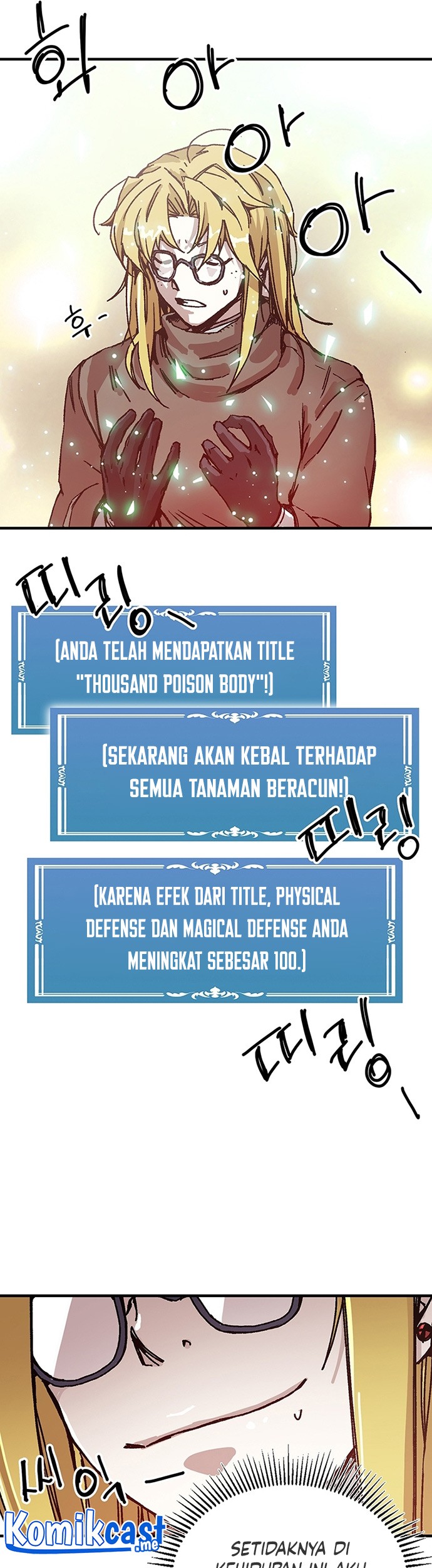 I Am Player Who Suck Alone (Solo Bug Player) Chapter 95 - halaman 31