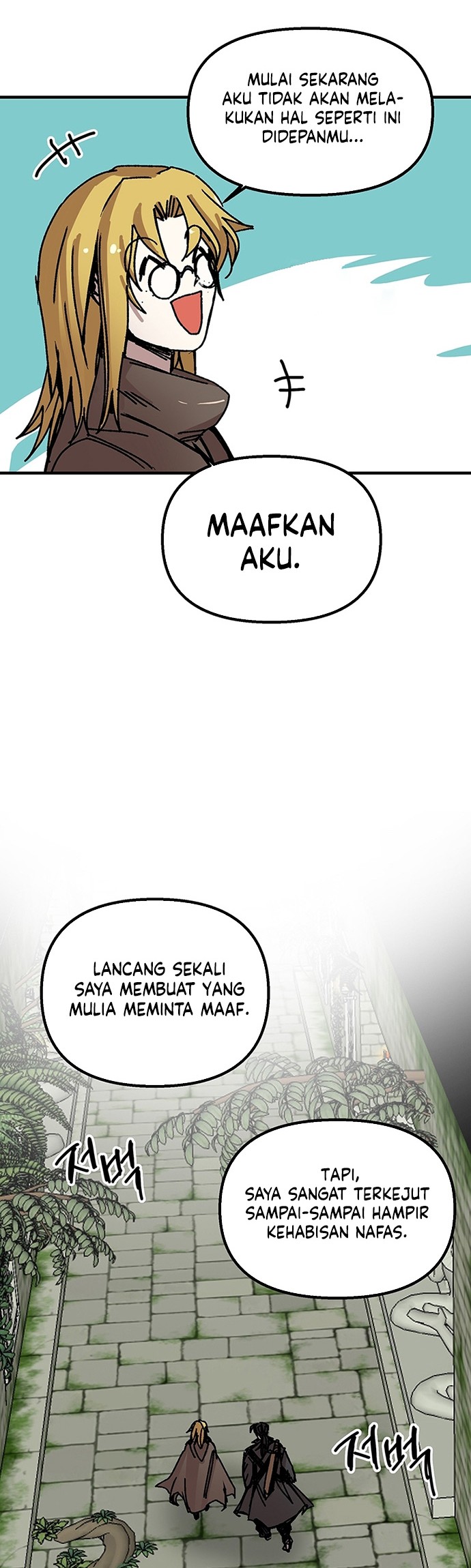 I Am Player Who Suck Alone (Solo Bug Player) Chapter 95 - halaman 34