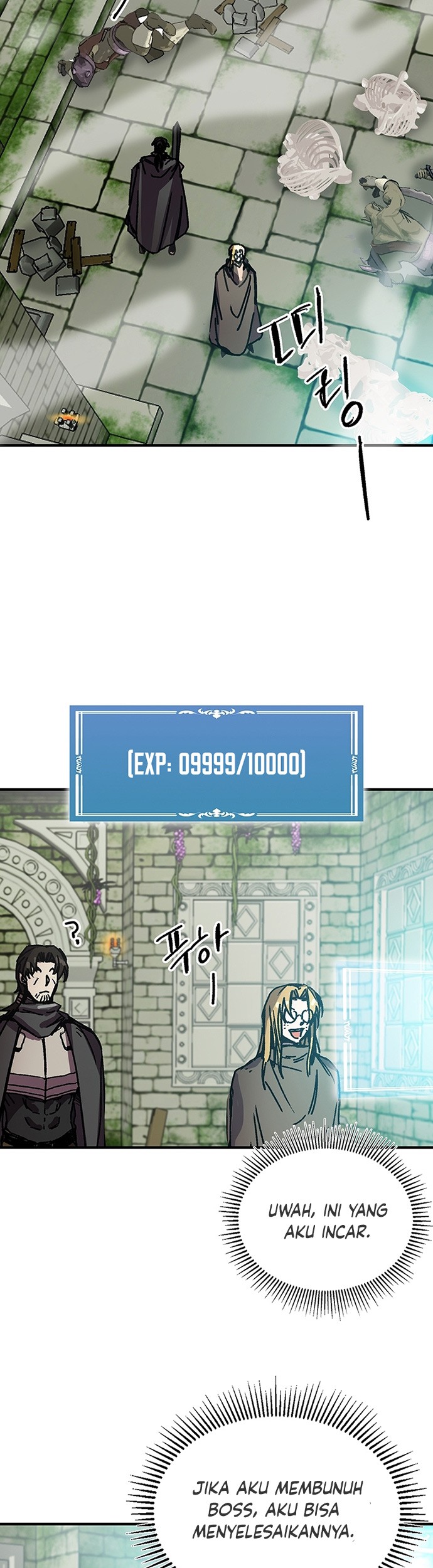 I Am Player Who Suck Alone (Solo Bug Player) Chapter 96 - halaman 23