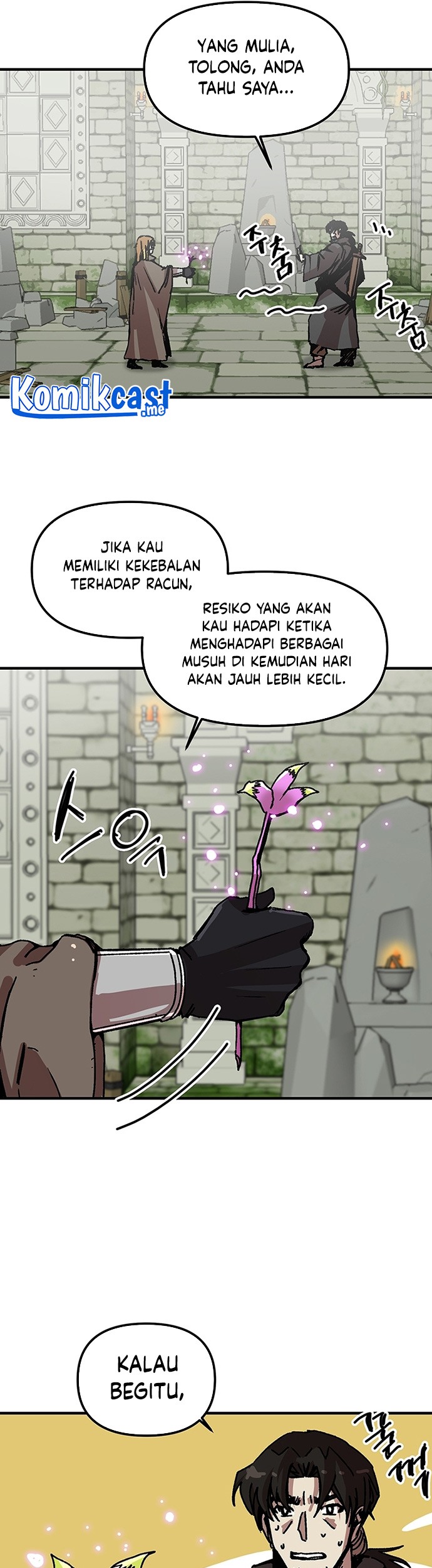 I Am Player Who Suck Alone (Solo Bug Player) Chapter 96 - halaman 31