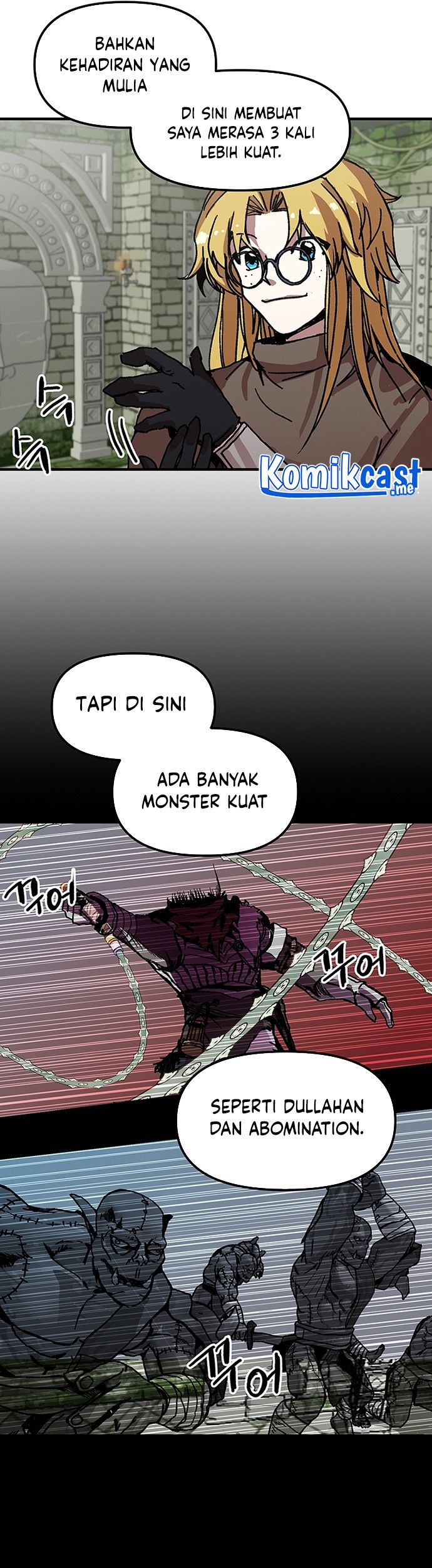 I Am Player Who Suck Alone (Solo Bug Player) Chapter 96 - halaman 7