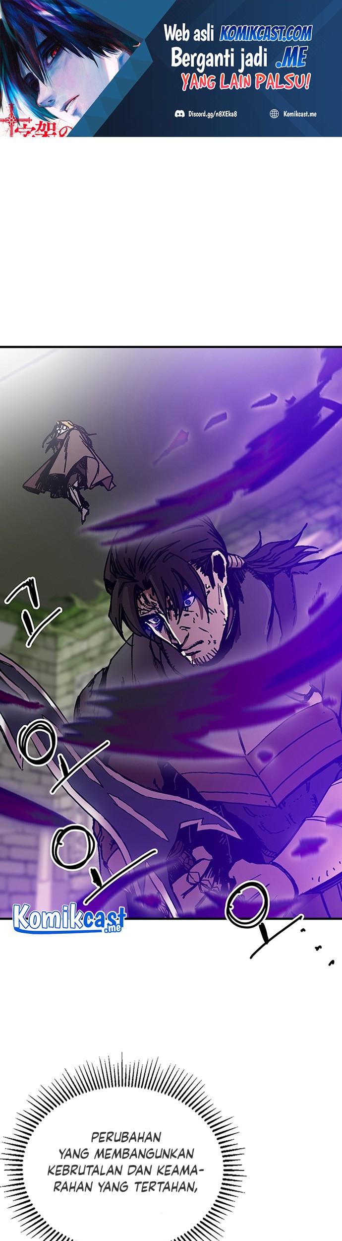 I Am Player Who Suck Alone (Solo Bug Player) Chapter 98 - halaman 1