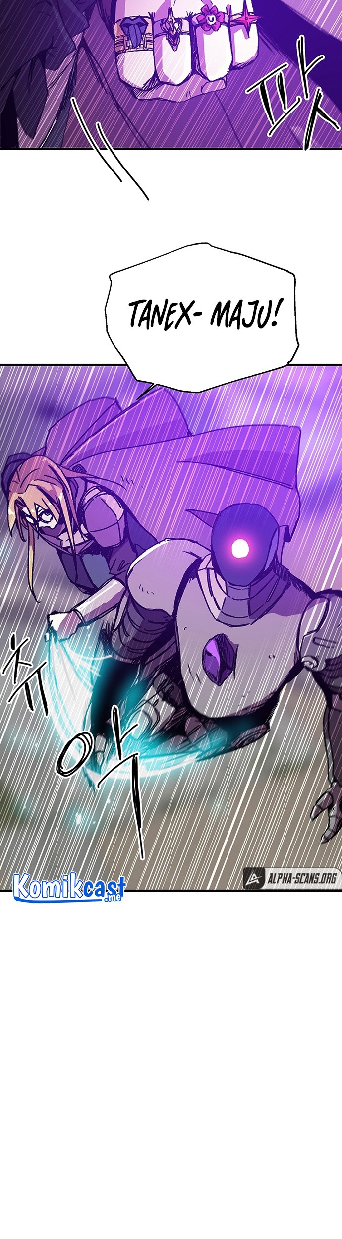 I Am Player Who Suck Alone (Solo Bug Player) Chapter 98 - halaman 5