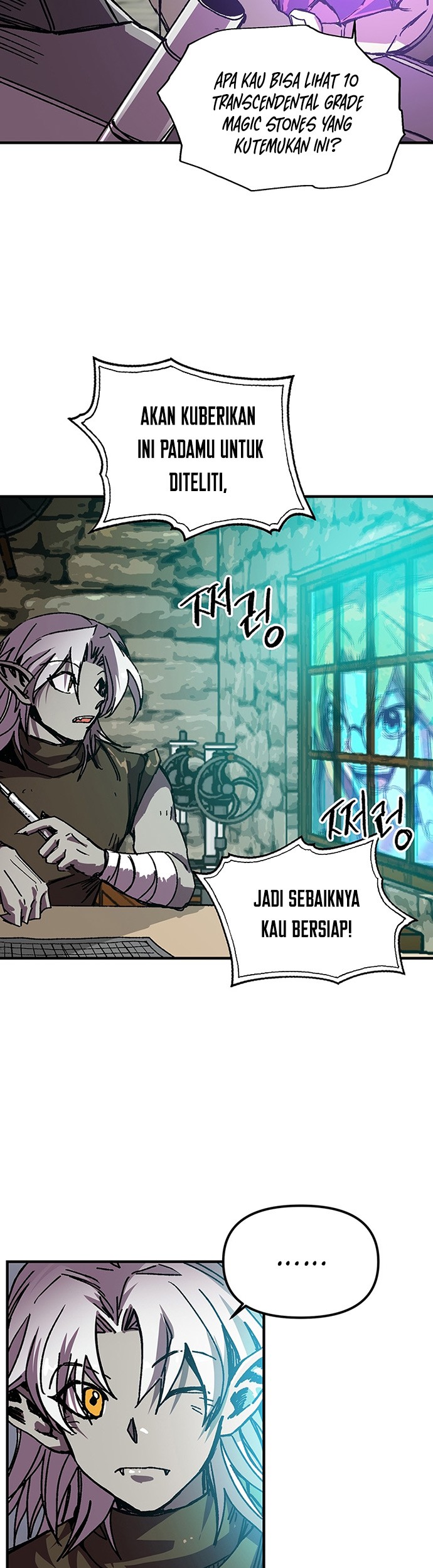 I Am Player Who Suck Alone (Solo Bug Player) Chapter 99 - halaman 19