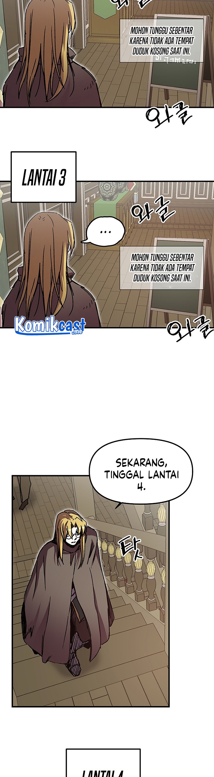 I Am Player Who Suck Alone (Solo Bug Player) Chapter 99 - halaman 39