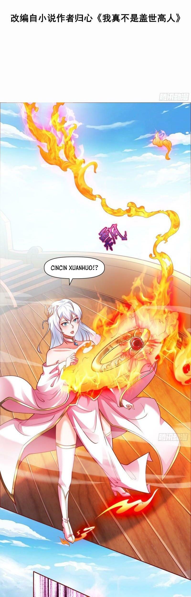 I Am Really Not an Matchless Genius Chapter 11 - halaman 3