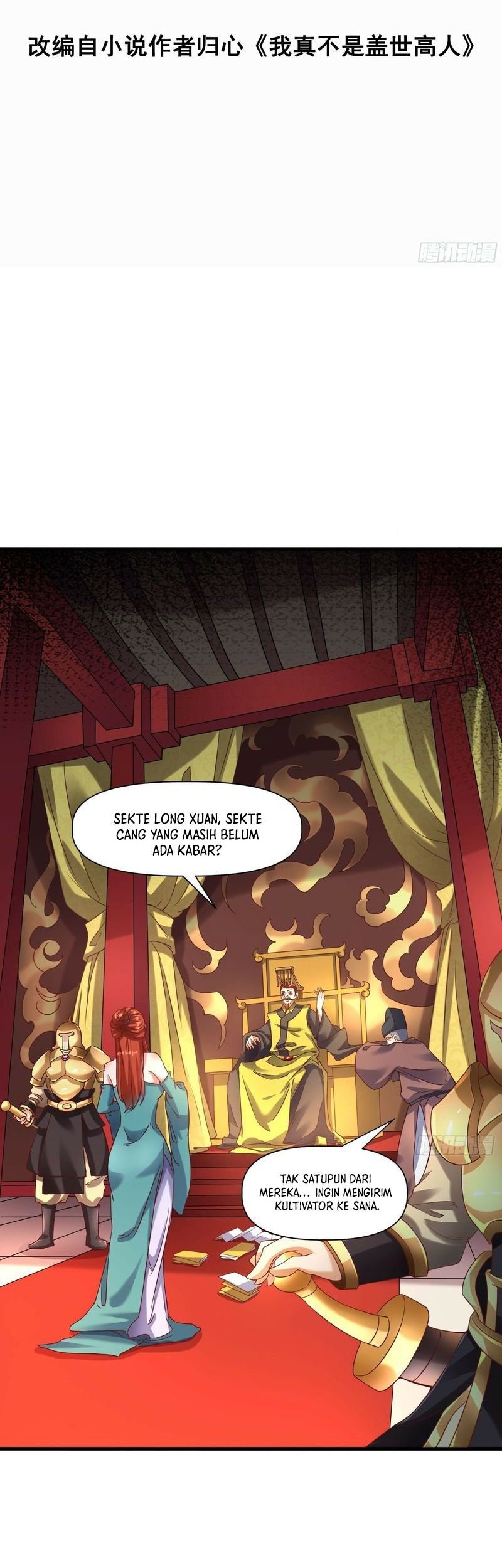 I Am Really Not an Matchless Genius Chapter 15 - halaman 3