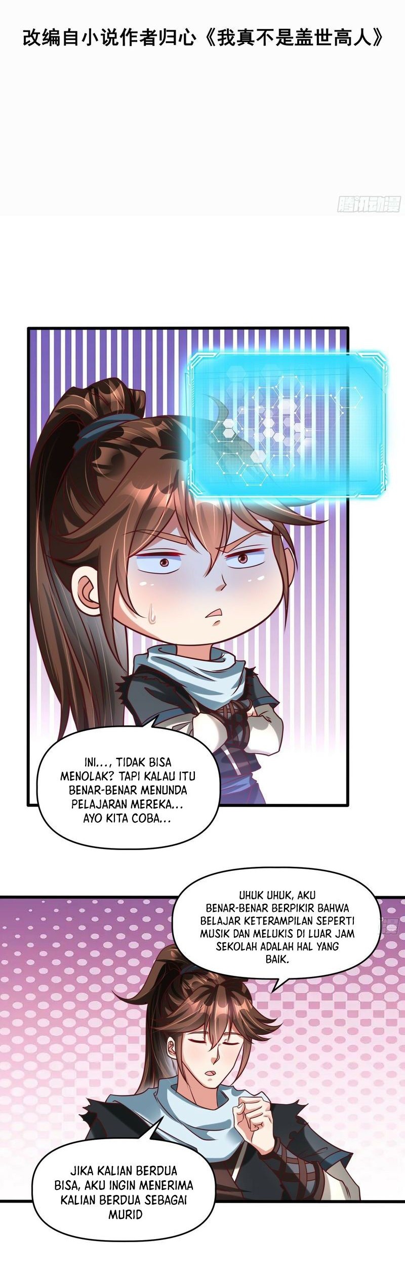 I Am Really Not an Matchless Genius Chapter 20 - halaman 3