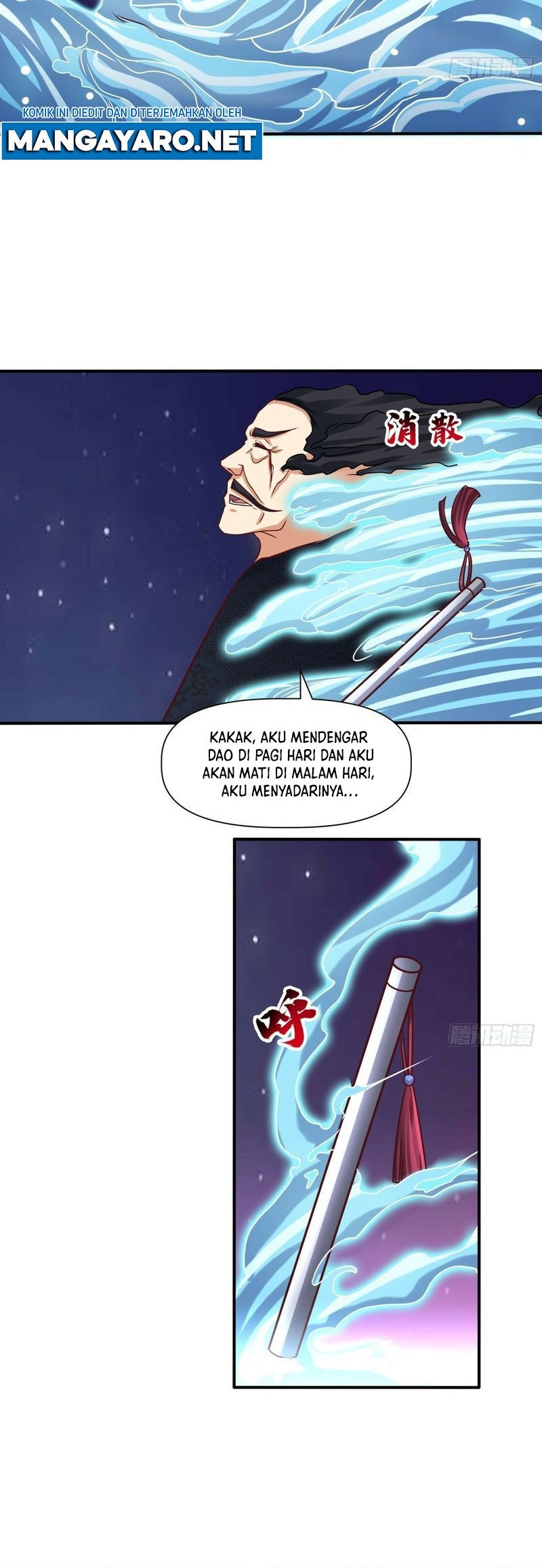 I Am Really Not an Matchless Genius Chapter 23 - halaman 13
