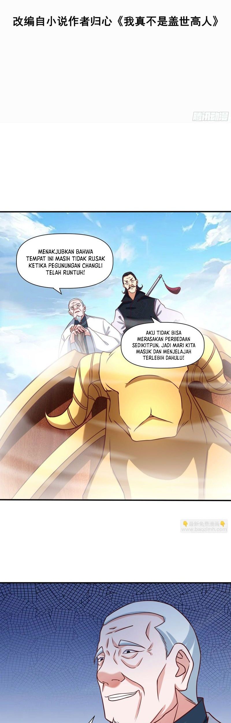 I Am Really Not an Matchless Genius Chapter 23 - halaman 3