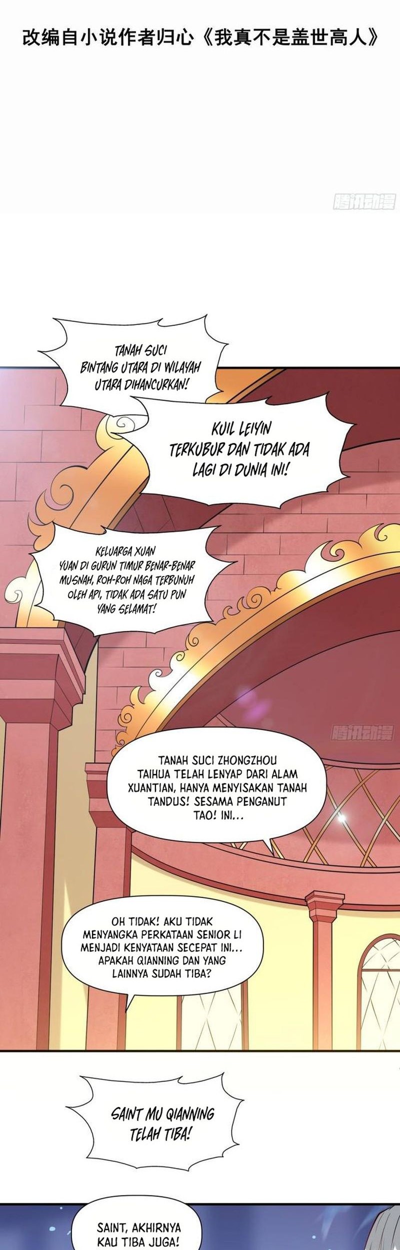 I Am Really Not an Matchless Genius Chapter 30 - halaman 3