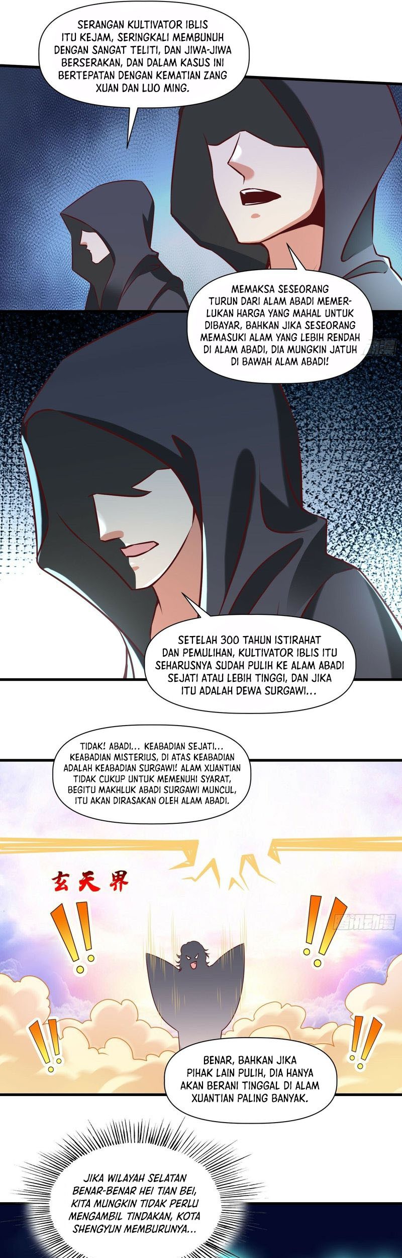 I Am Really Not an Matchless Genius Chapter 38 - halaman 18