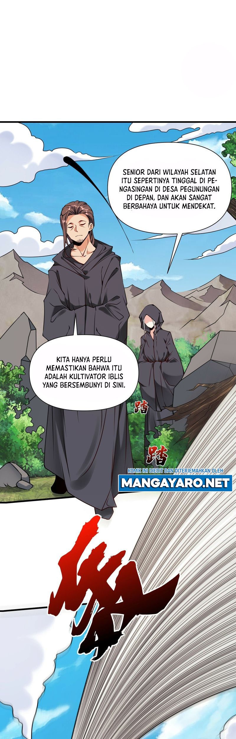 I Am Really Not an Matchless Genius Chapter 39 - halaman 14