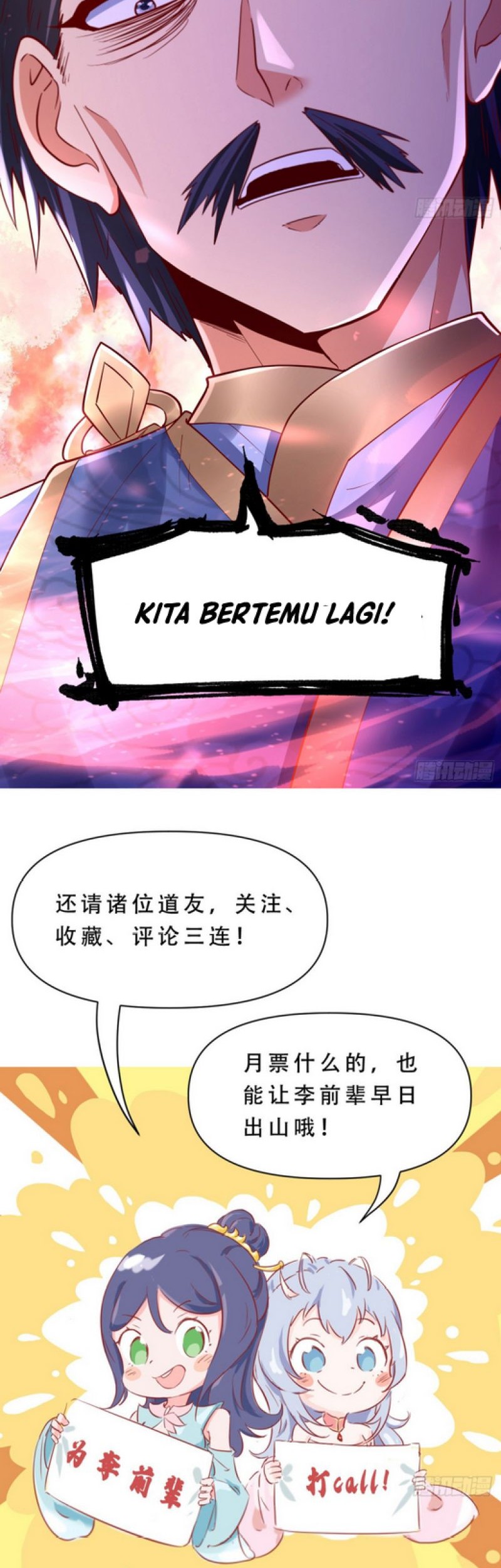 I Am Really Not an Matchless Genius Chapter 4 - halaman 35