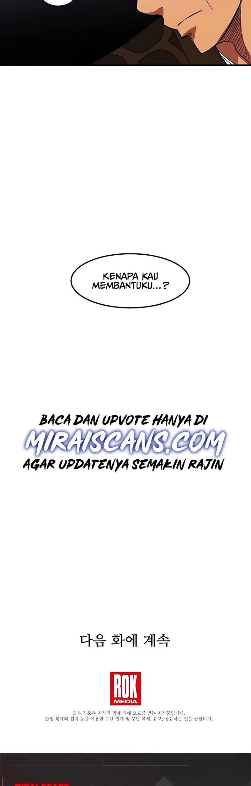 I Am Reborn as the Sword God Chapter 12 - halaman 46