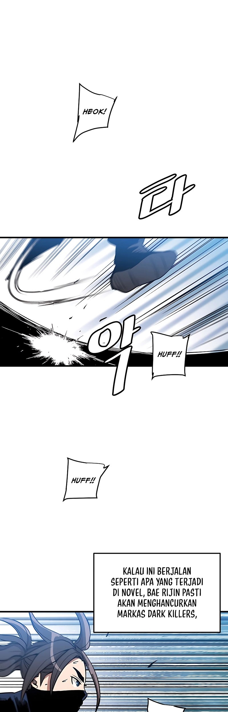 I Am Reborn as the Sword God Chapter 13 - halaman 46
