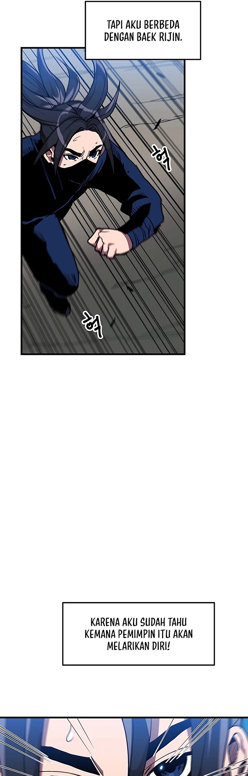 I Am Reborn as the Sword God Chapter 13 - halaman 48