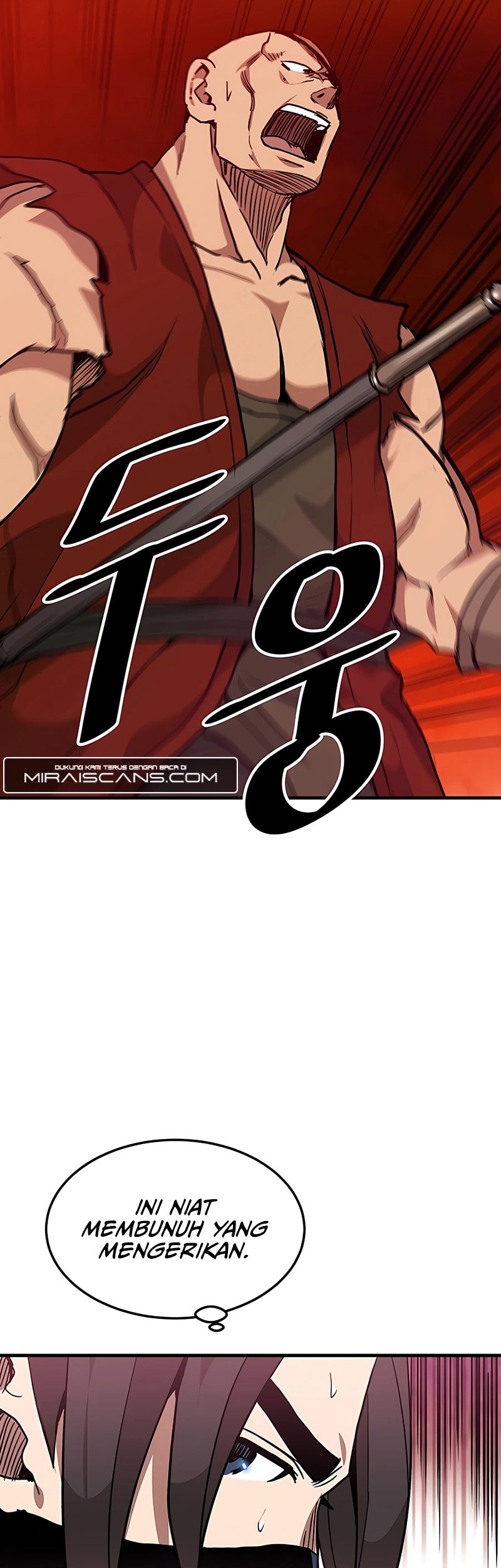 I Am Reborn as the Sword God Chapter 15 - halaman 46