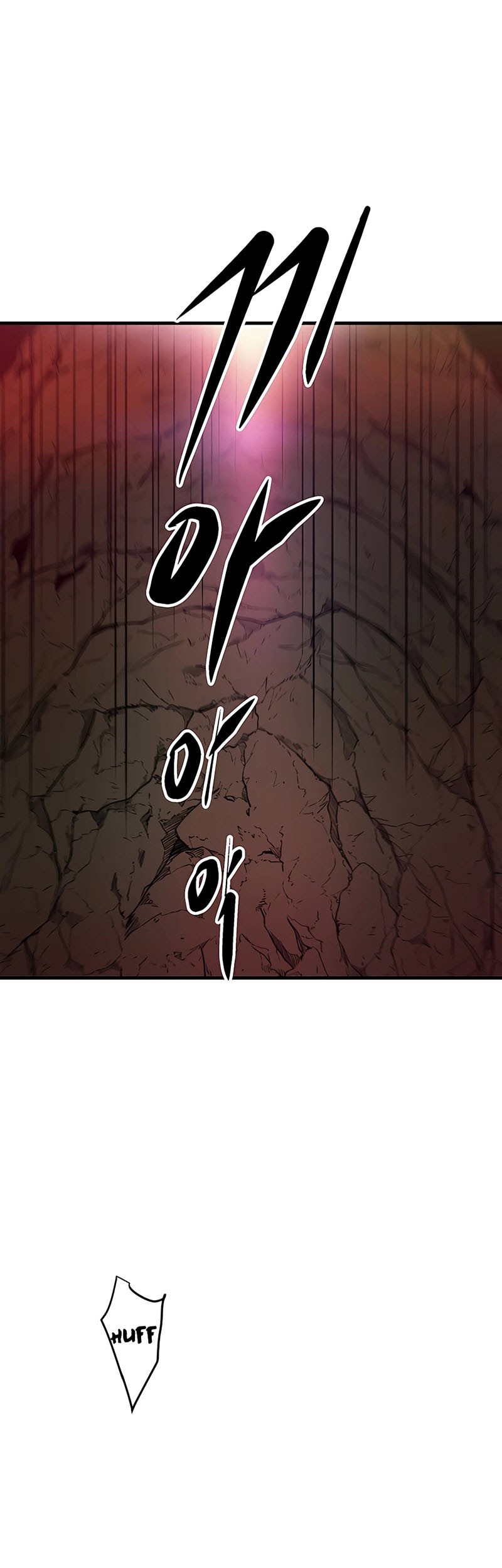 I Am Reborn as the Sword God Chapter 16 - halaman 47
