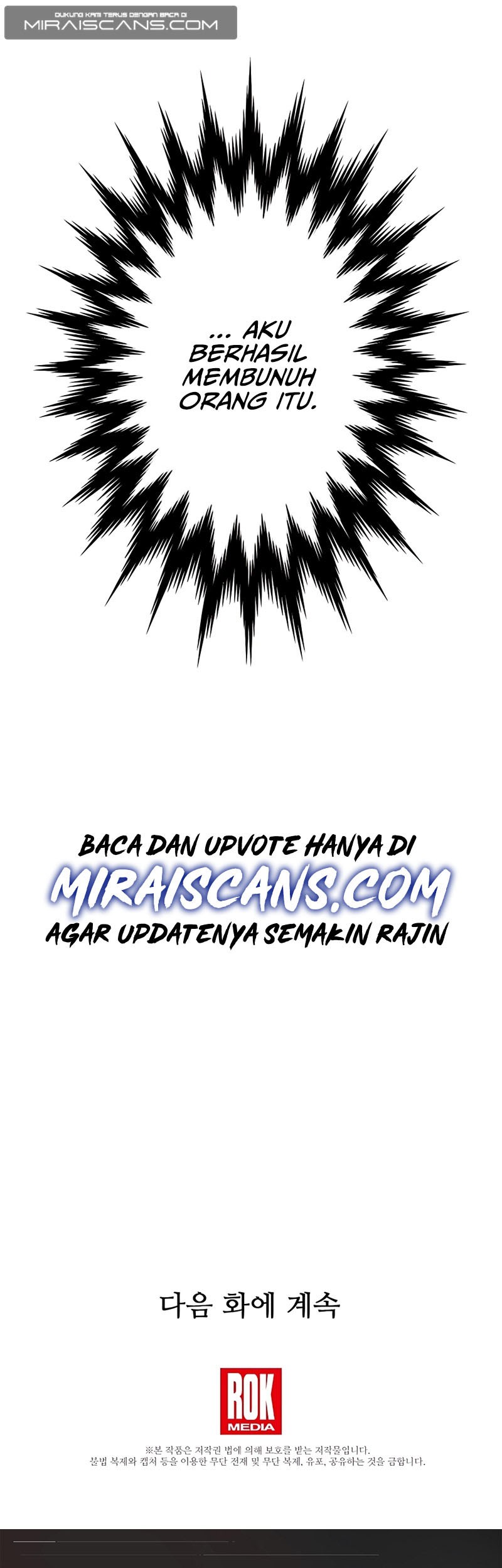 I Am Reborn as the Sword God Chapter 16 - halaman 52