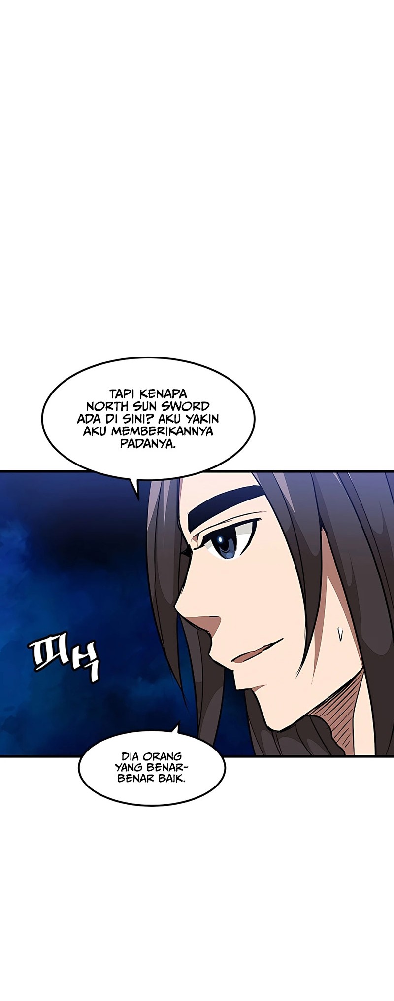 I Am Reborn as the Sword God Chapter 17 - halaman 45