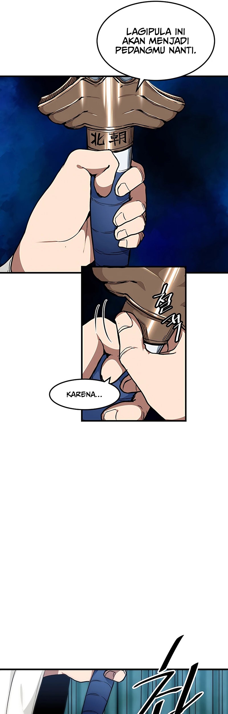 I Am Reborn as the Sword God Chapter 17 - halaman 46