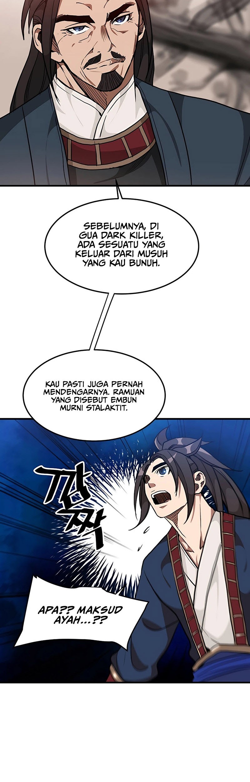 I Am Reborn as the Sword God Chapter 19 - halaman 43