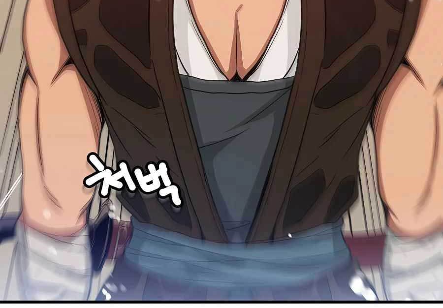 I Am Reborn as the Sword God Chapter 2 - halaman 55