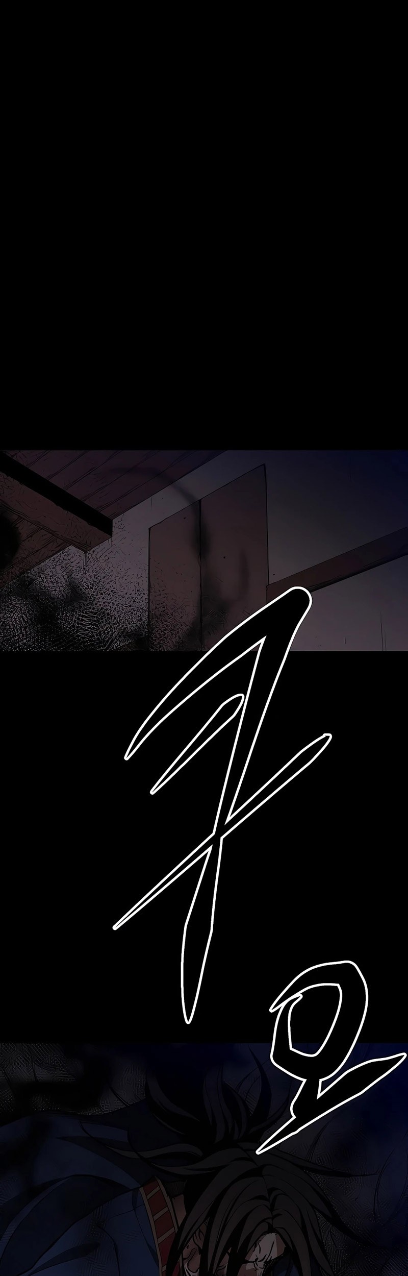 I Am Reborn as the Sword God Chapter 21 - halaman 53