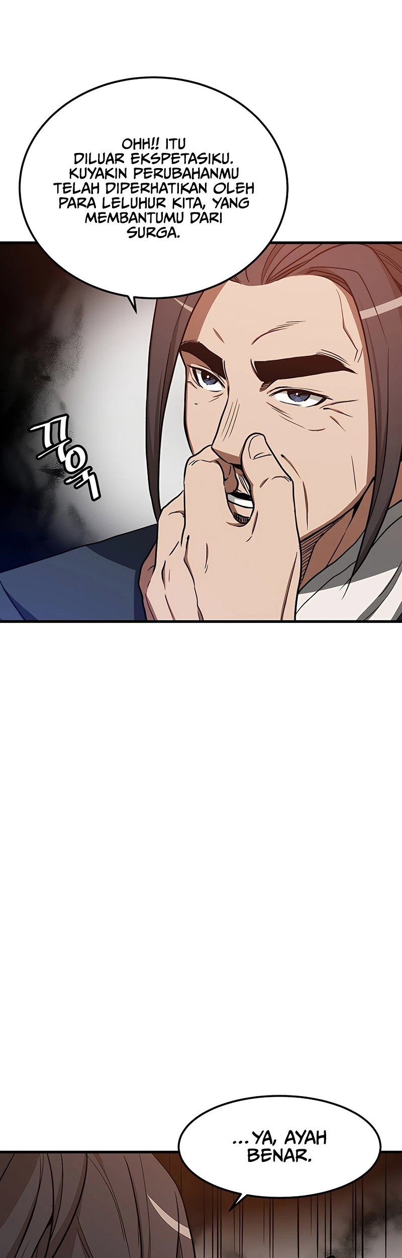 I Am Reborn as the Sword God Chapter 21 - halaman 68