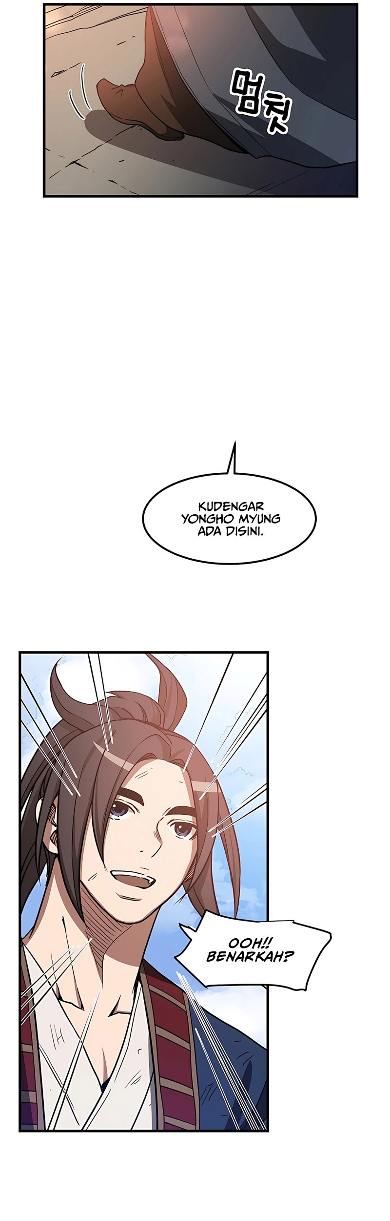 I Am Reborn as the Sword God Chapter 21 - halaman 72