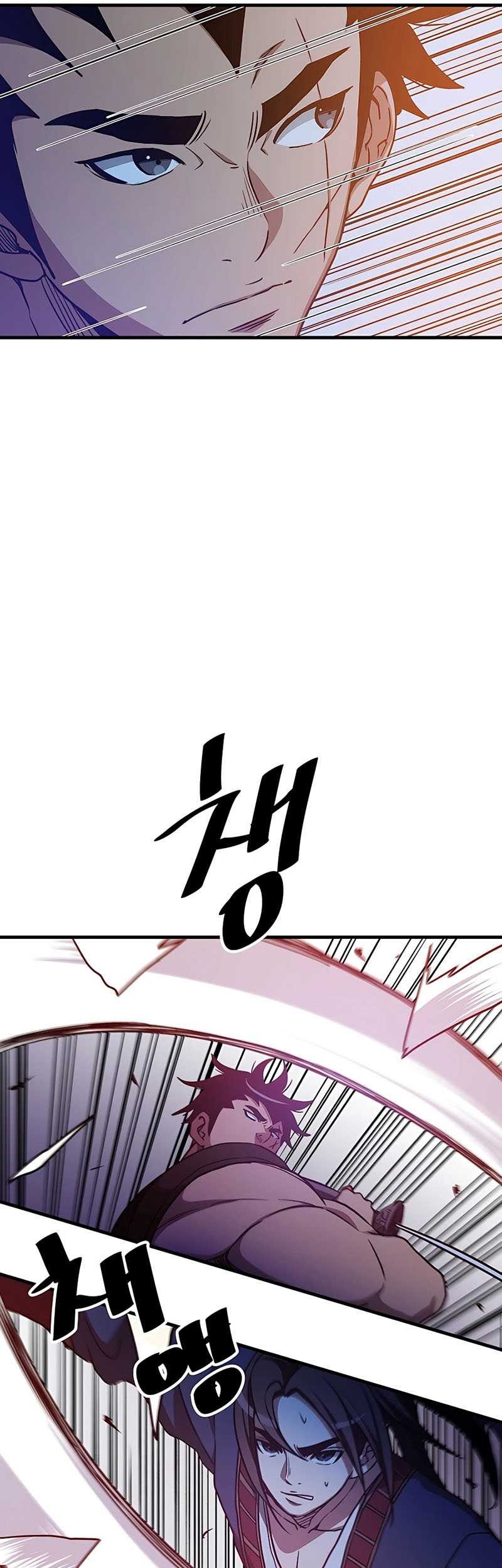 I Am Reborn as the Sword God Chapter 22 - halaman 41