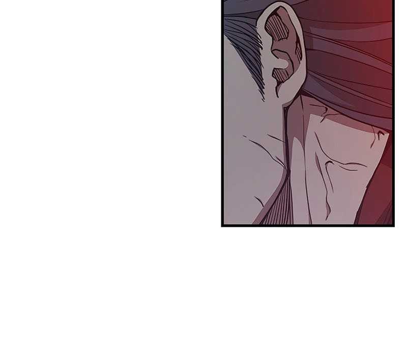 I Am Reborn as the Sword God Chapter 22 - halaman 45
