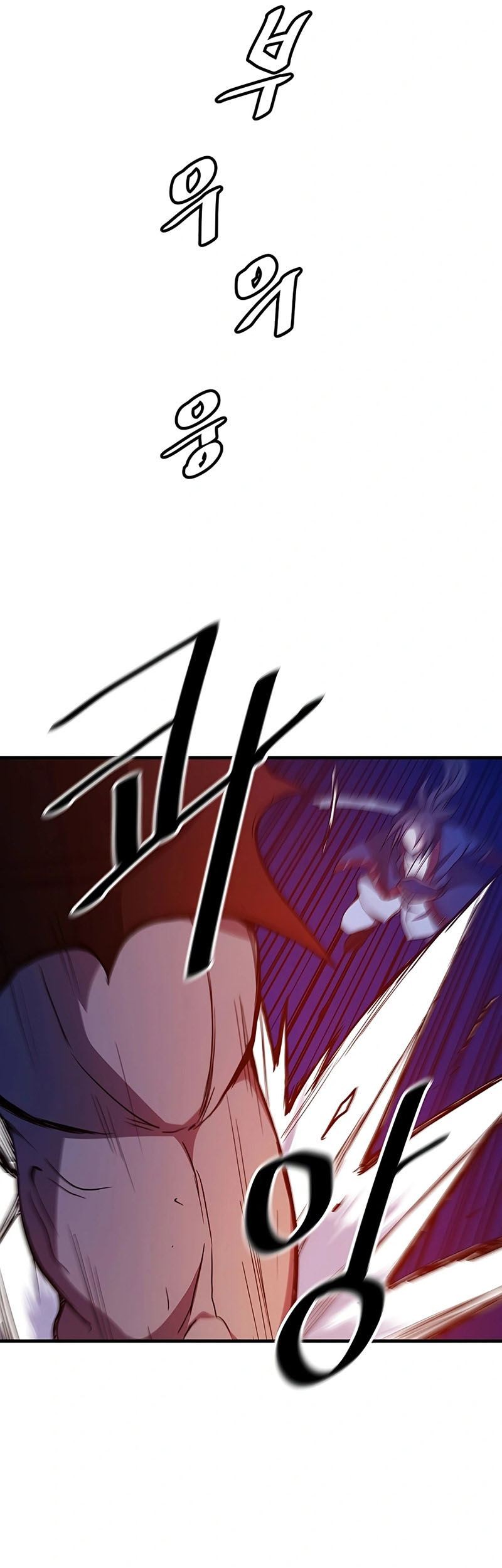 I Am Reborn as the Sword God Chapter 23 - halaman 41