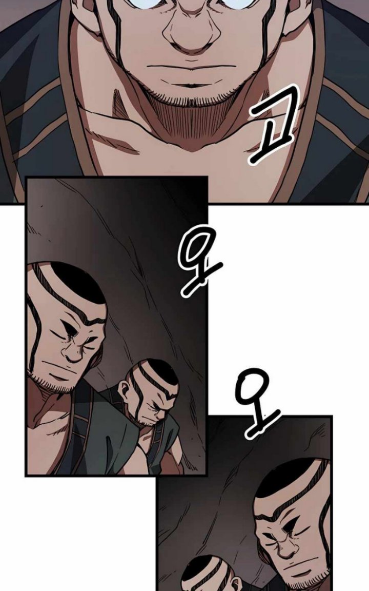 I Am Reborn as the Sword God Chapter 26 - halaman 51
