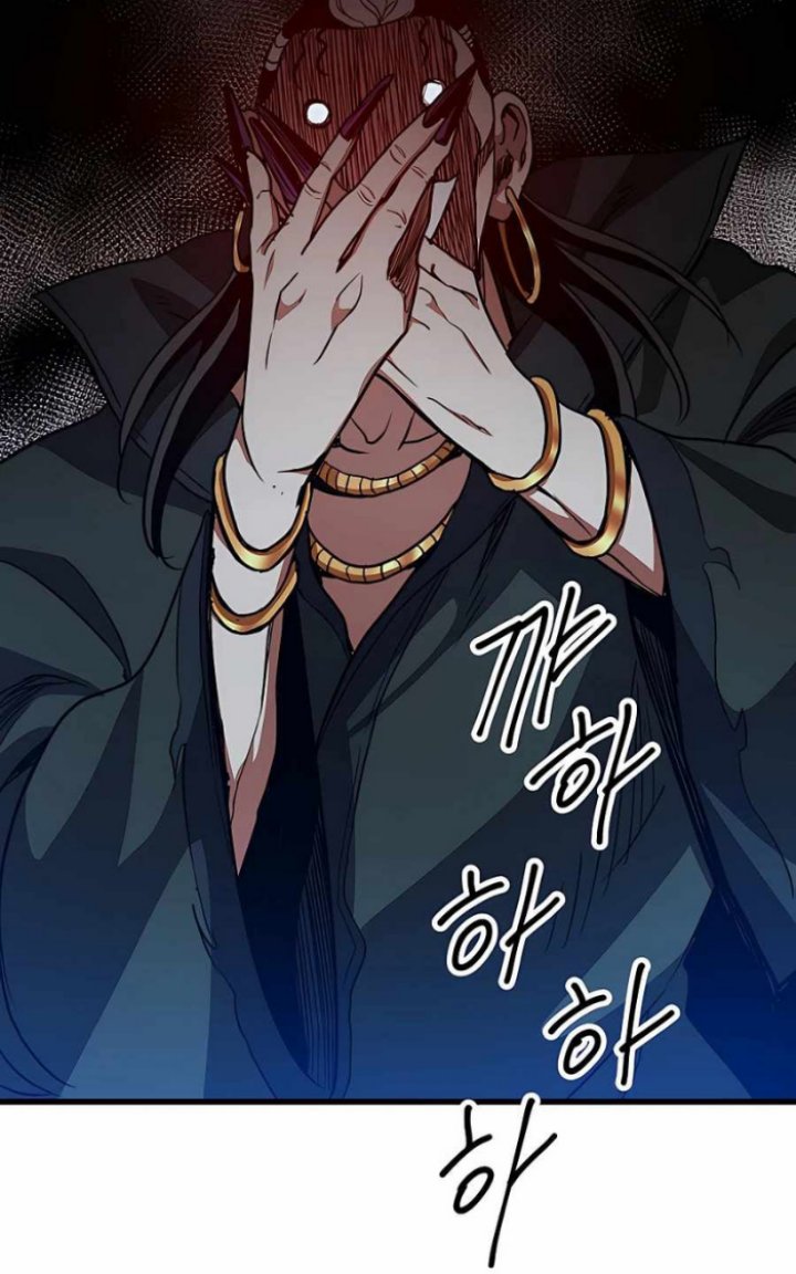 I Am Reborn as the Sword God Chapter 26 - halaman 66