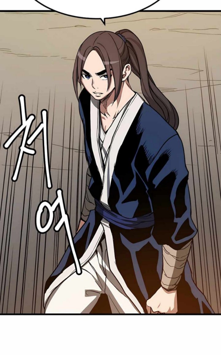 I Am Reborn as the Sword God Chapter 26 - halaman 77